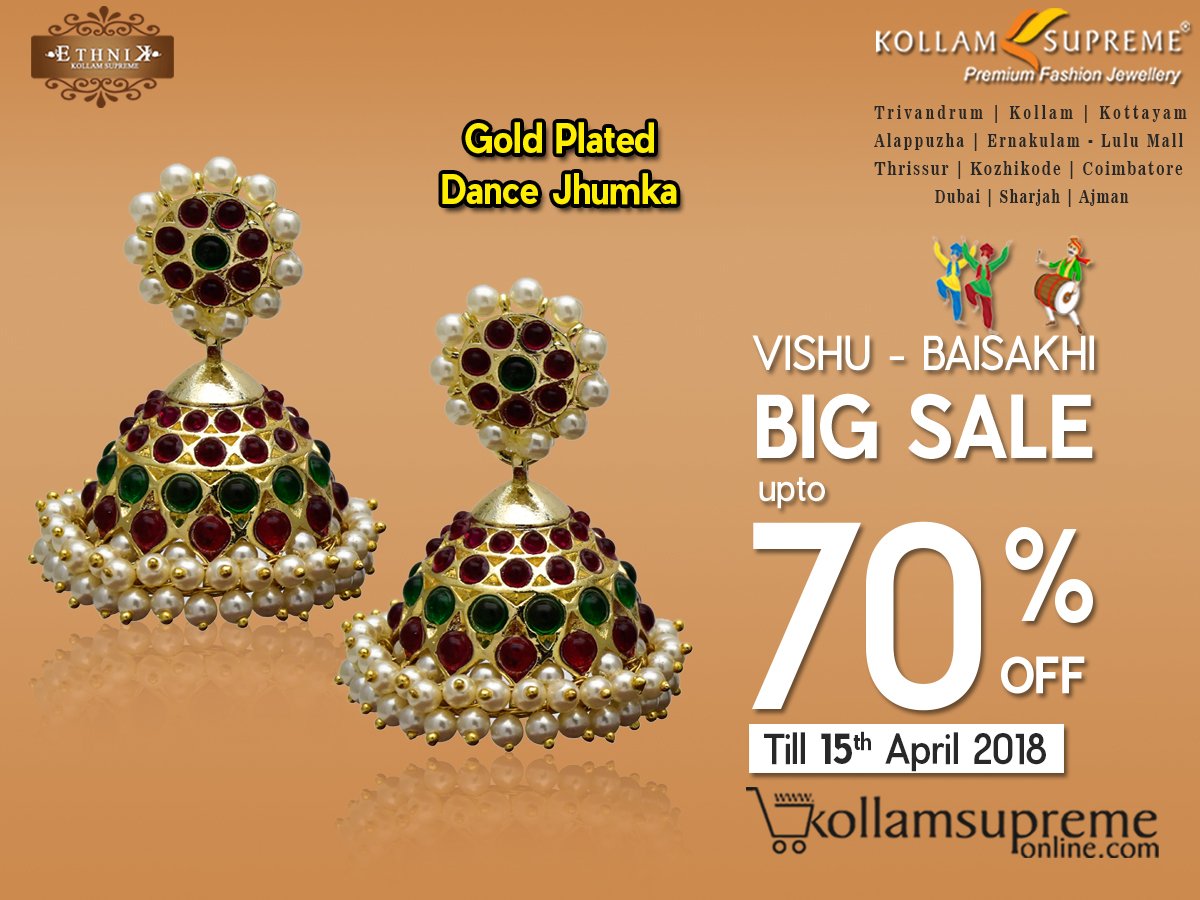 Kollam supreme shop earrings
