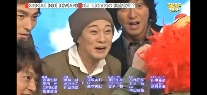 セカオワのラブの素顔は ぴえろの中身 名前や初代からのマスク遍歴も調べてみた エンタメファン