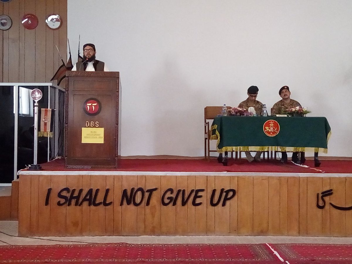 AlhamdIslamicUn's tweet photo. ALHAMDULILLAH! The Faculty Member of Alhamd Islamic University " Qari Muhammad Faisal" Got First Position in All University Qiraat Competition Organized by Pakistan Army on 12th April, 2018 at 33DBSHQ Quetta, Cantt. https://t.co/K13ocoQK2d