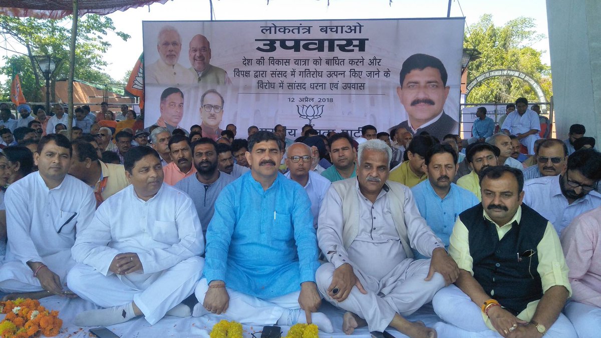 omikhajuria's tweet photo. #FastWithModi Ji https://t.co/mJUzLuOLP9