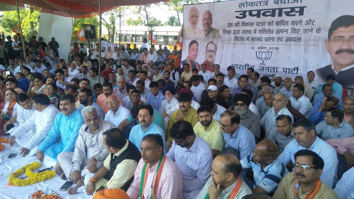 omikhajuria's tweet photo. #FastWithModi Ji https://t.co/mJUzLuOLP9