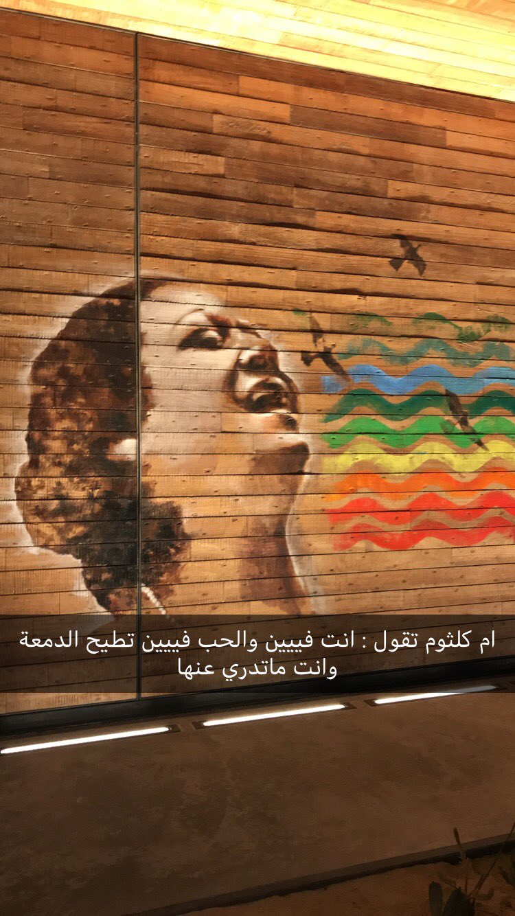 محمد المقبالي On Twitter سنابات سنابيات سنابي تمبلر صور خلفيات عبارات