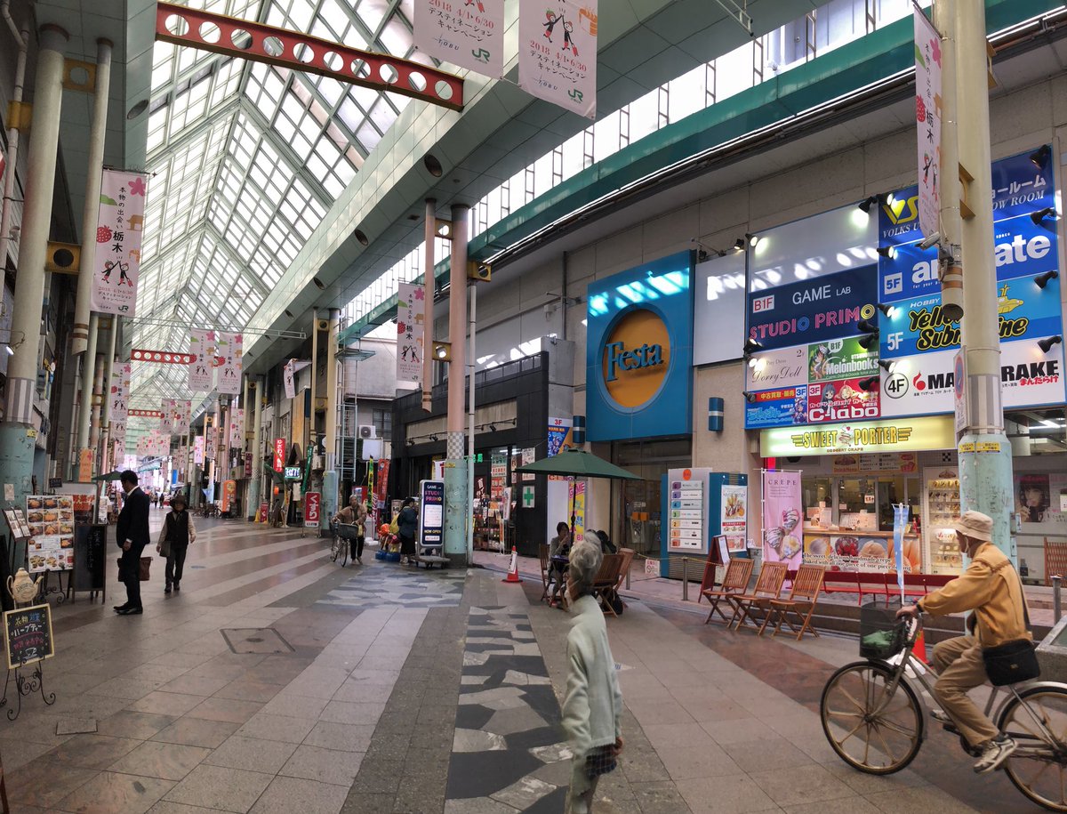 Miyacos 稲荷山残り3名 No Twitter 明日のオリオン通りin Miyacos での廃墟エリアに関しましてですが 明日はちょっとしたアンティーク小物のロケーション 木箱は座ることができます と横3mの黒背景を用意しました また 屋上を使った撮影も可能です ご利用の際は