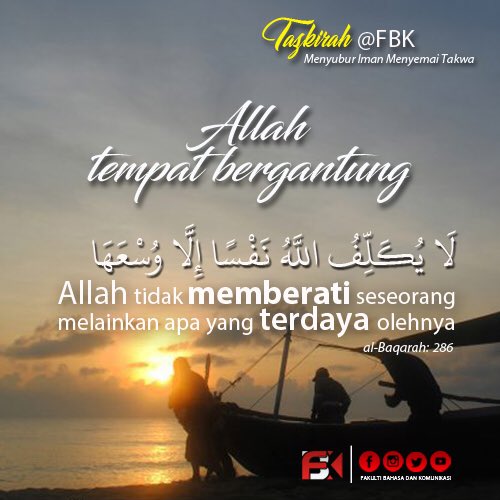 Language_UniSZA's tweet photo. Setiap perkara yang tempuhi atau memikulnya, walaupun kita merasa berat dan tidak mampu, sebenarnya kita mampu kerana Allah tahu setakat mana kemampuan kita. Allah sahaja tempat kita meminta pertolongan.

#tazkirahfbk
#profbk
#UniSZAPastiTahu
#SoaringUpwards
#IlmudanAkhlak https://t.co/iyhJSbYjBX