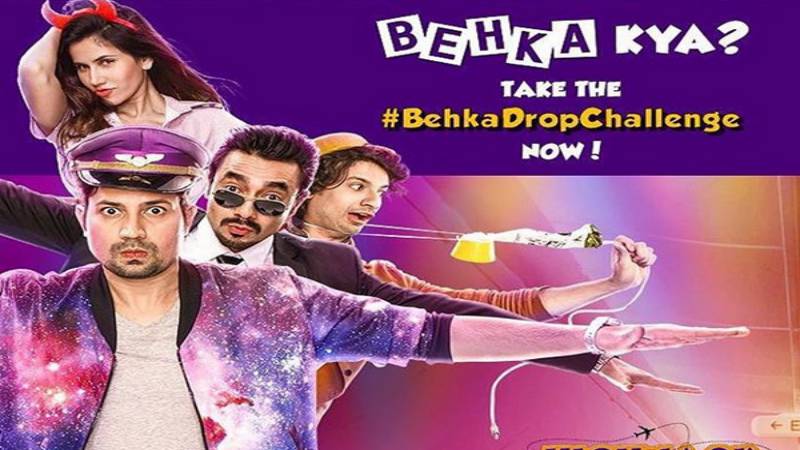 kajalwilben's tweet photo. After @ParineetiChopra @NushratBharucha @ReallySwara amongst others take the #Behkadropchallenge! @vyas_sumeet #HighJack @NUCLEYA @dulQuer #SnehaTaurani @MallikaDua @MithaPalkar #PrajaktaKoli #AnandTiwari @NitiTaylor #SimpleKaul #VibhaSaraf @FuhSePhantom @Viu_IN @AkarshKhurana https://t.co/IlTgvTDtTO