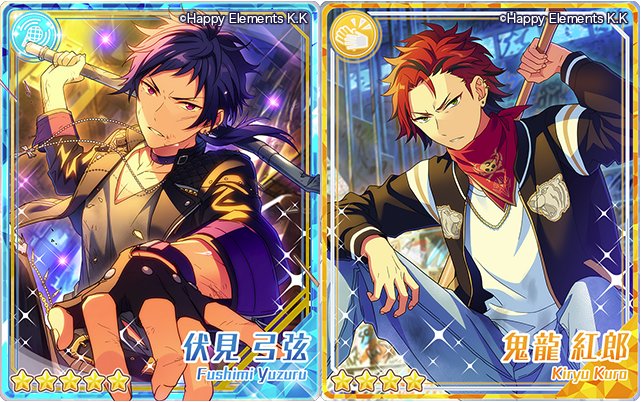 あんスタ おまんじゅうにぎにぎマスコット+ 特典ギャング 伏見弓弦