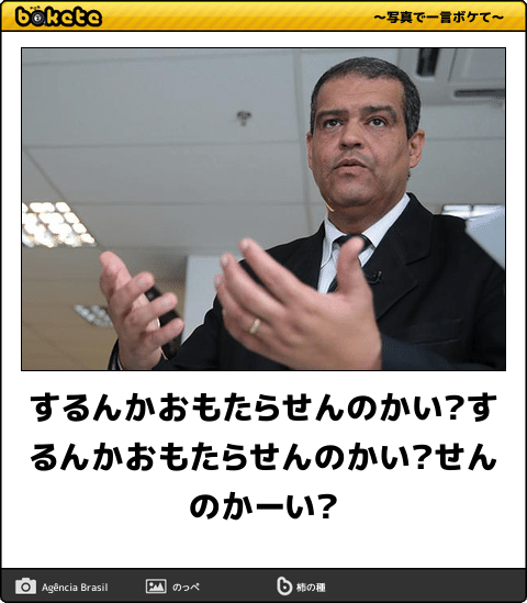 ファッ休 tweet media