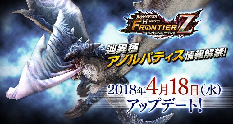 タグ トウ Aru2jr8 Twitter