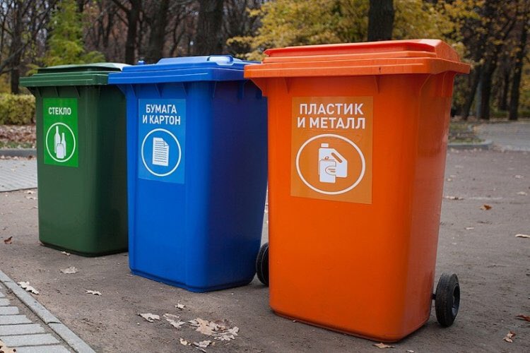 ОНФ: Реформа обращения с отходами реализуется с ошибками, её проведение должно осуществляться с учетом нашей позиции
onf.ru/2018/04/12/mir…