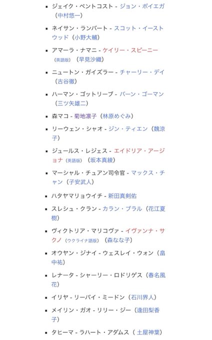 パシフィックリムのtwitterイラスト検索結果 古い順 パシフィックリムのtwitterイラスト検索結果 古い順