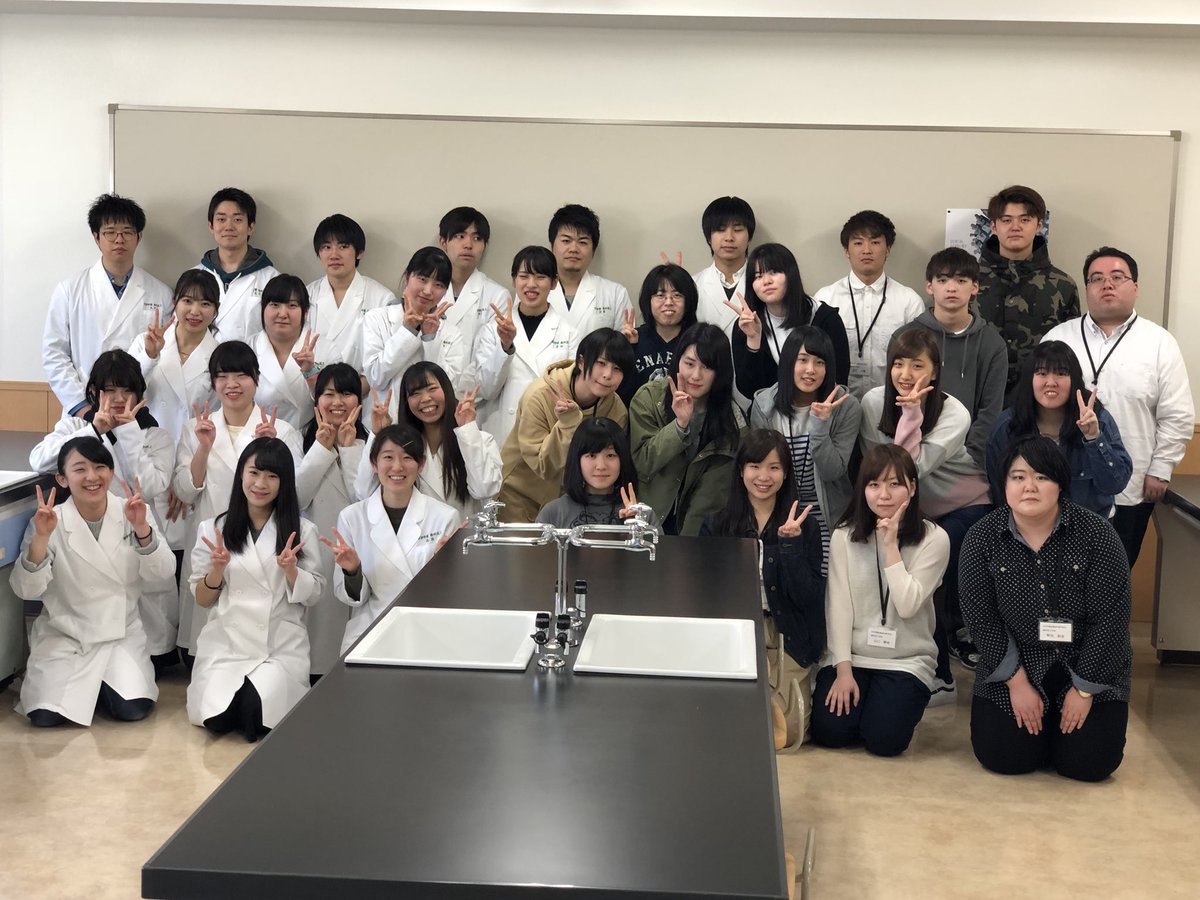 吉田学園医療歯科専門学校 Twitter પર 午後は 歯科技工学科の対面式 お互いちょっと恥ずかしかったり これから歯科技工士目指して頑張ろうね みんなで記念撮影 吉田学園医療歯科専門学校 Twitter પર 午後は 歯科技工学科の対面式 お互いちょっと恥ずかしかったり これから歯科技工士目指して頑張ろうね みんなで記念撮影