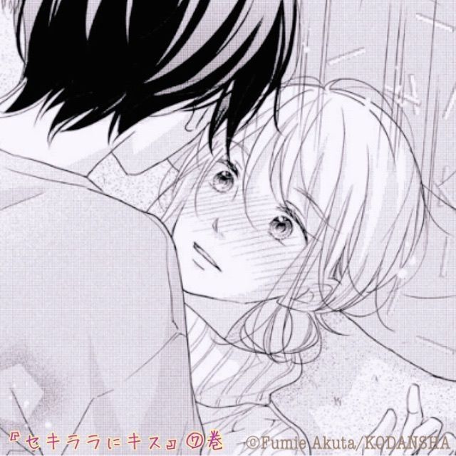 تويتر デザート編集部 على تويتر セキララにキス 巻本日発売 結之助の特訓を受けながら合同コンクールで5位以内を目指す千歳 本気で挑んだ結果は さらに初めてのバレンタインを樹の部屋で迎えた2人 いい雰囲気 と思ったら まさかの衝撃展開の恋 詳しく