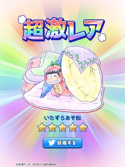 パズ 高画質 のtwitterイラスト検索結果 古い順