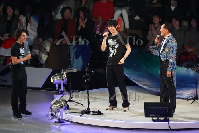 continue with wings day1 Yuzuru Hanyu