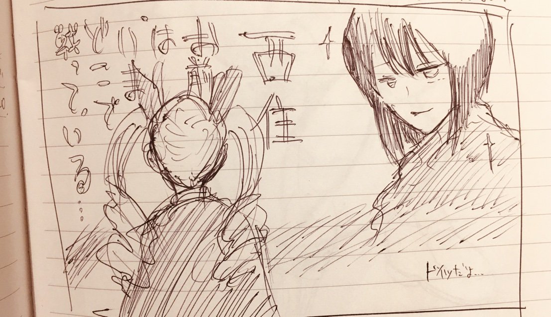 最終章見た直後のノート読み返してたら「愛は距離を越える!!」とかバカでかく書いてて笑った  かわいそうに 
