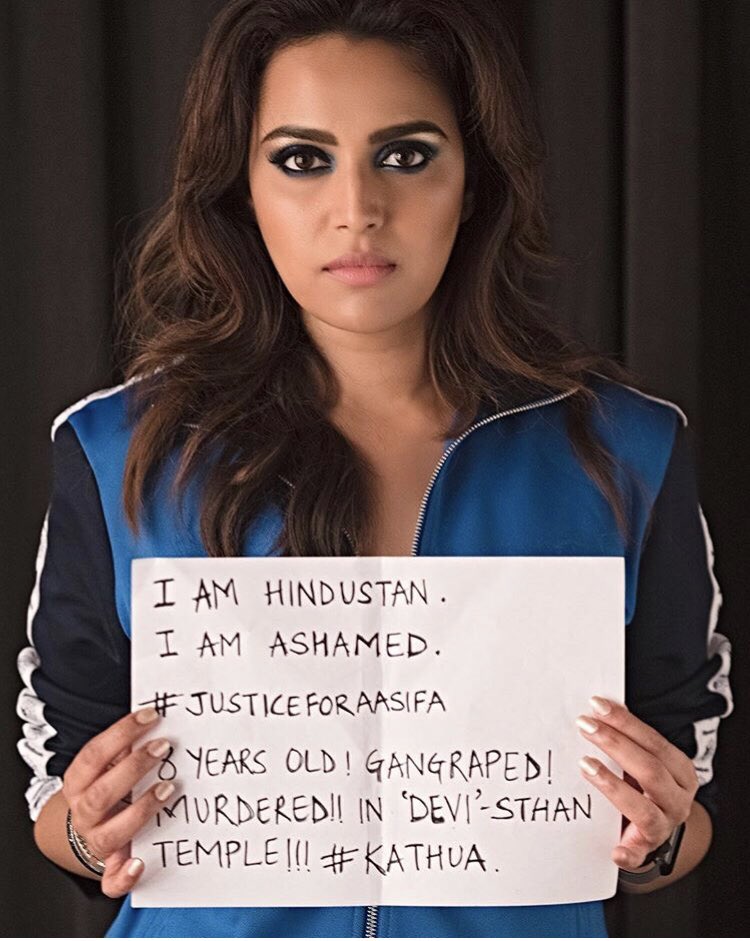 ms militancy by meena kandasamy ms militancy by meena kandasamy