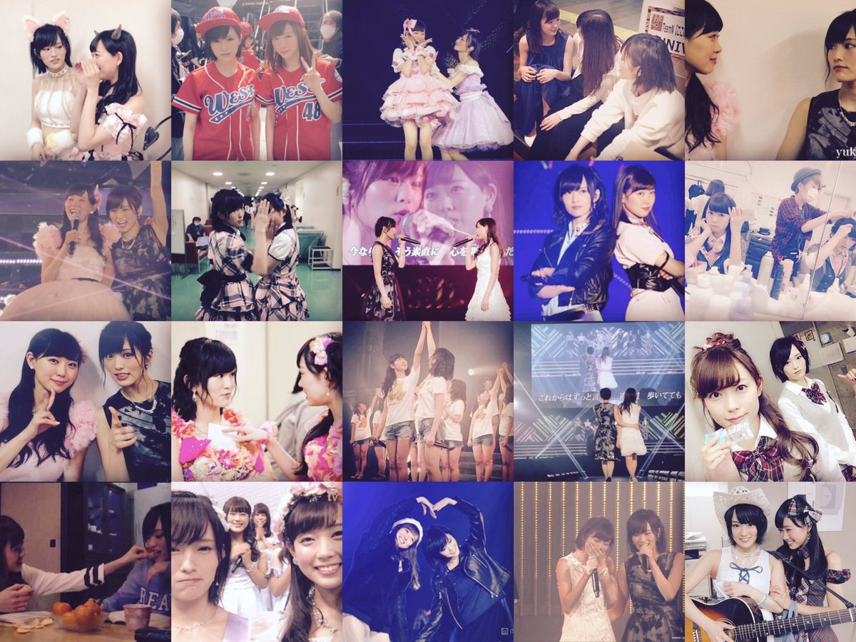 さやみるきーは永遠やで