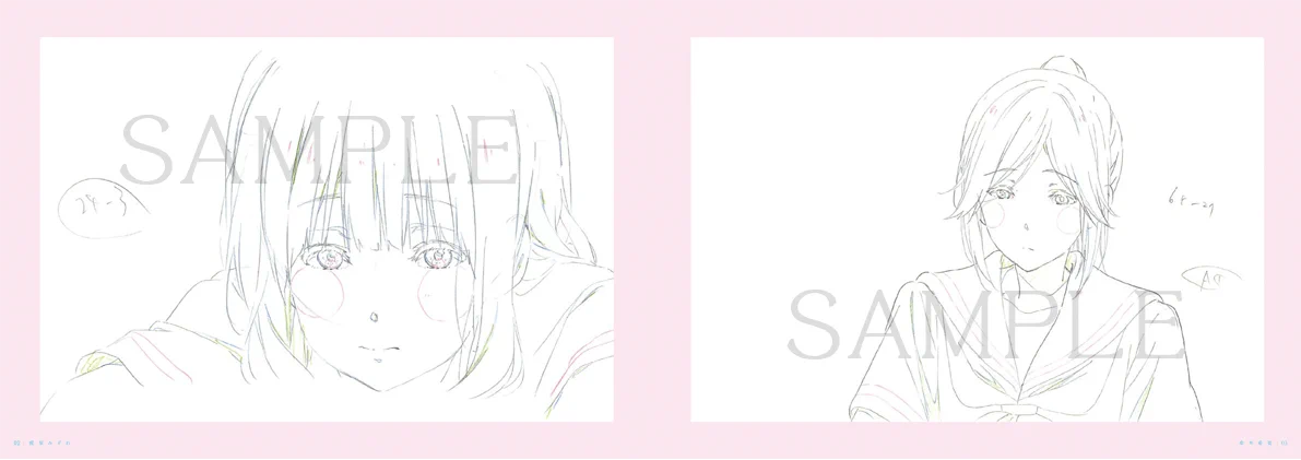 【限定】 リズと青い鳥 京アニショップ限定 西屋太志監修 線画集 ユーフォニアム DapeL8wUQAAIitm?format=webp&