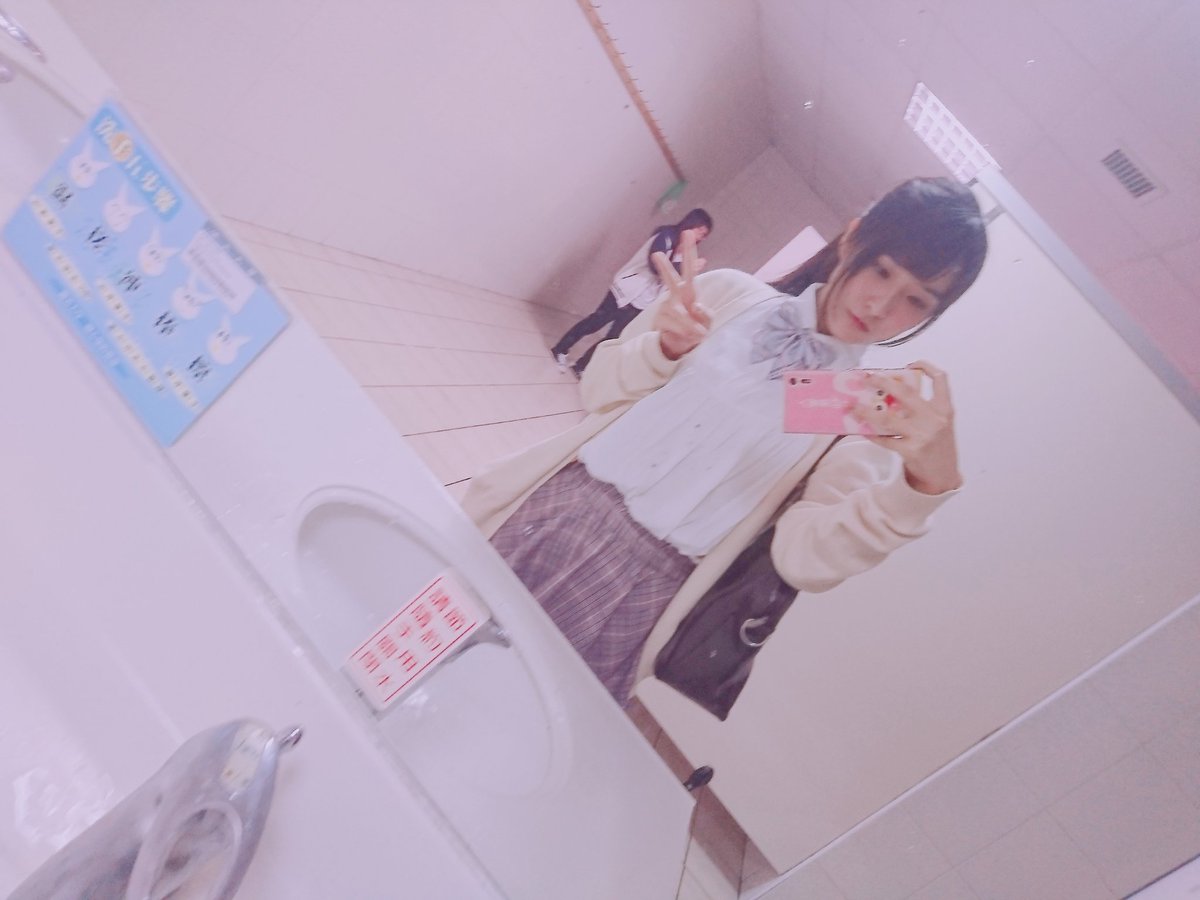 yumi_uranus's tweet photo. 女子高校生(仮) https://t.co/7eTbpAAjCr