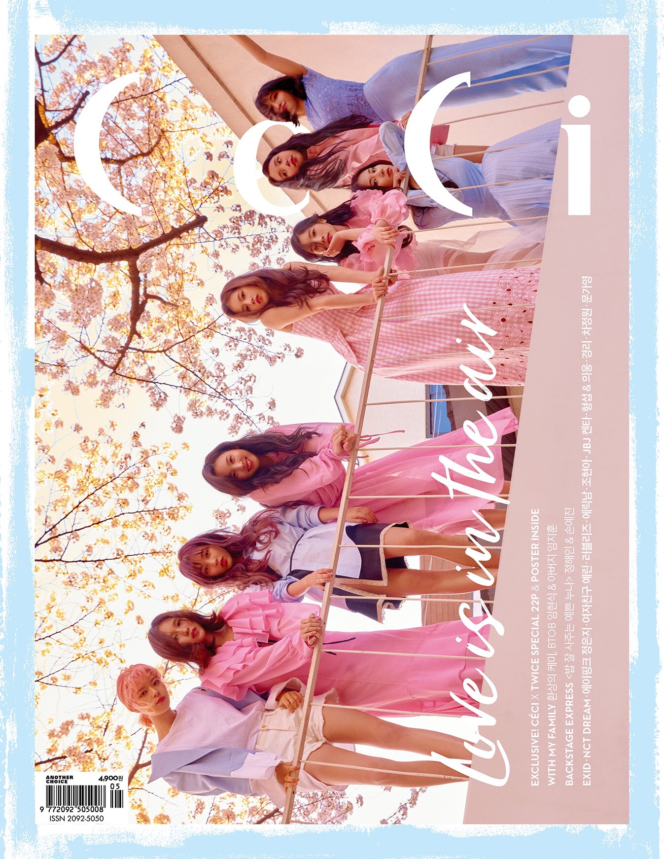 DapiJbqUQAA1eO1.jpg:orig