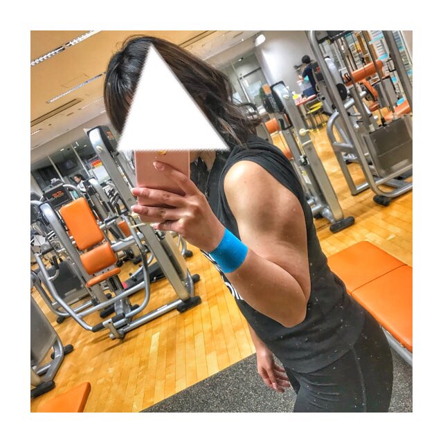 .

三頭筋、いい感じに成長してきた😘