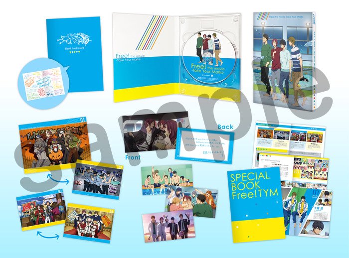 特別版 Free!-Take Your Marks-】 台本付数量限定版Blu-ray二次予約 