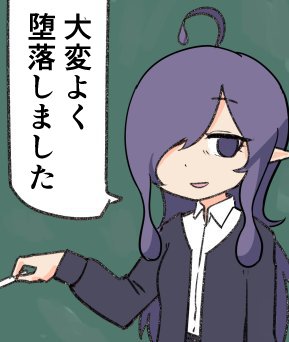 @ksg_kakuge  