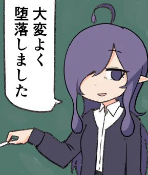 @ksg_kakuge  