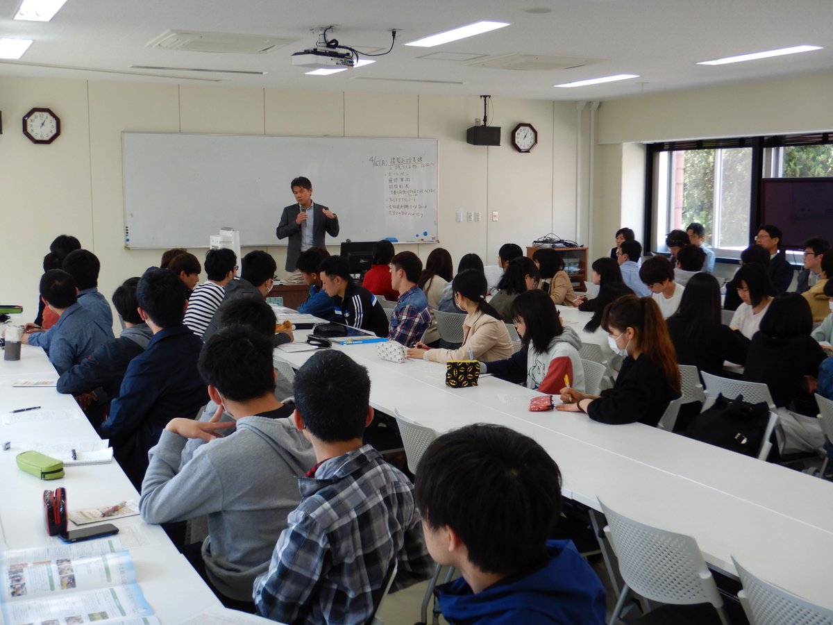 宇都宮大学農学部附属農場 U U Farm No Twitter 農学部 1年生の必修科目 コア実習 のガイダンスを 生物資源科学科の1年生に行いました 農学部生は全員 この実習を通じて農学の基盤を学びます Uufarm 宇都宮大学 宇都宮大学農学部 宇都宮大学農学部附属 宇都宮大学農学部附属農場 U U Farm No Twitter 農学部 1年生の必修科目 コア実習 のガイダンスを 生物資源科学科の1年生に行いました 農学部生は全員 この実習を通じて農学の基盤を学びます Uufarm 宇都宮大学 宇都宮大学農学部 宇都宮大学農学部附属