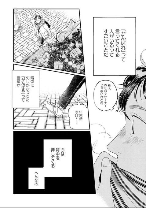 パチンコ店のtwitterイラスト検索結果 古い順 パチンコ店のtwitterイラスト検索結果 古い順