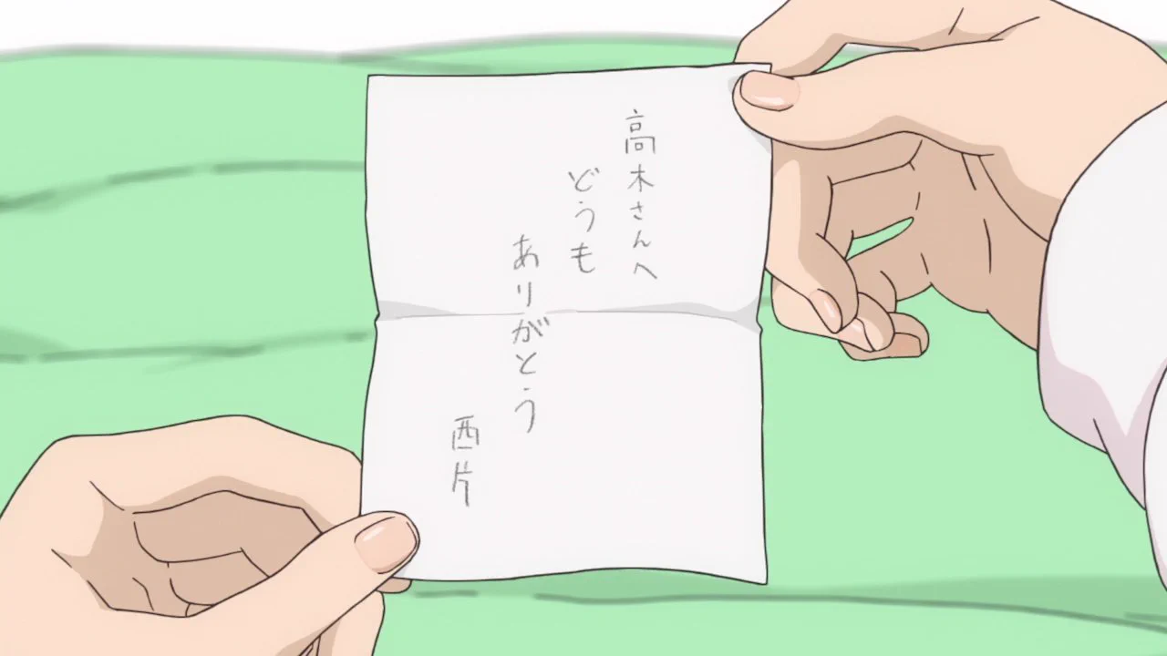 アニメ『からかい上手の高木さん』公式 on X: 