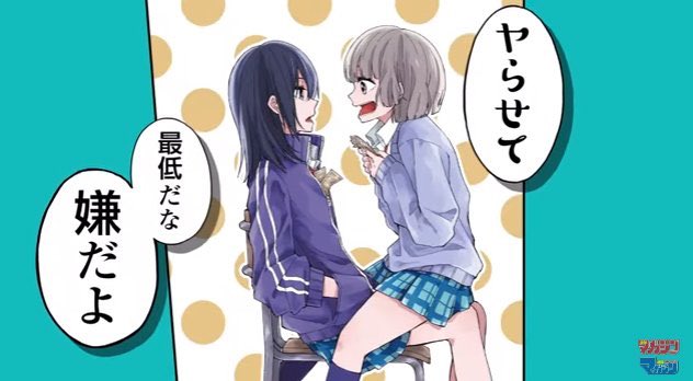 Yuki_Yuto__M's tweet photo. 🔞ｱﾆﾒとか好きなあほです。
   🔞ﾐﾆｵﾝとかｻﾝﾘｵとかも好きです

              ふ ぉ ろ ば 9 9 % 。 https://t.co/dsYjMLkGLX