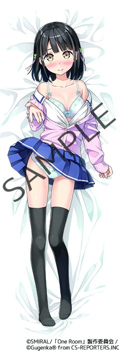 カントク先生のtwitterイラスト検索結果 古い順 カントク先生のtwitterイラスト検索結果 古い順