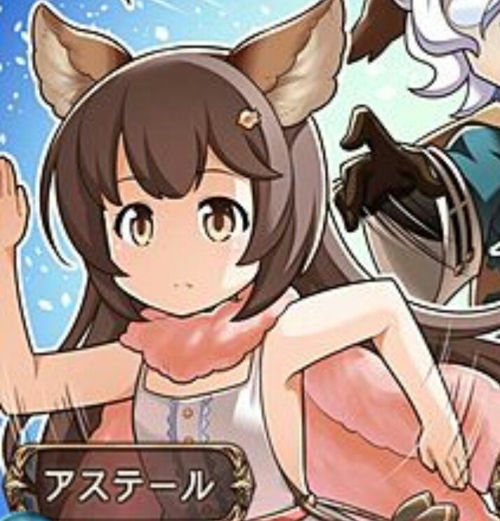 グランブルーファンタジー グランブルーファンタジー 4 13 金 18 00に クエスト 金銀輝くスライムを探せ をリニューアルいたしました 獲得経験値の引き上げや 巨大スライムの出現率の引き上げを始めとした様々な調整を実施しております