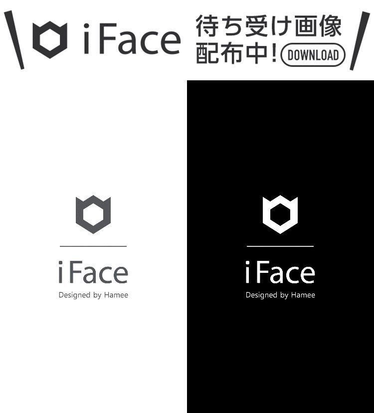 ট ইট র Iface公式 Iface 公式ガラスフィルム 販売スタート Iface オリジナル待ち受け画像配布中 待望の Iface公式ガラスフィルム お持ちのifaceシリーズにもぴったり使えます 商品ページ Amp 待ち受け画像はこちら T Co E7bkw9xgww ট ইট র Iface公式 Iface 公式ガラスフィルム 販売スタート Iface オリジナル待ち受け画像配布中 待望の Iface公式ガラスフィルム お持ちのifaceシリーズにもぴったり使えます 商品ページ Amp 待ち受け画像はこちら T Co E7bkw9xgww