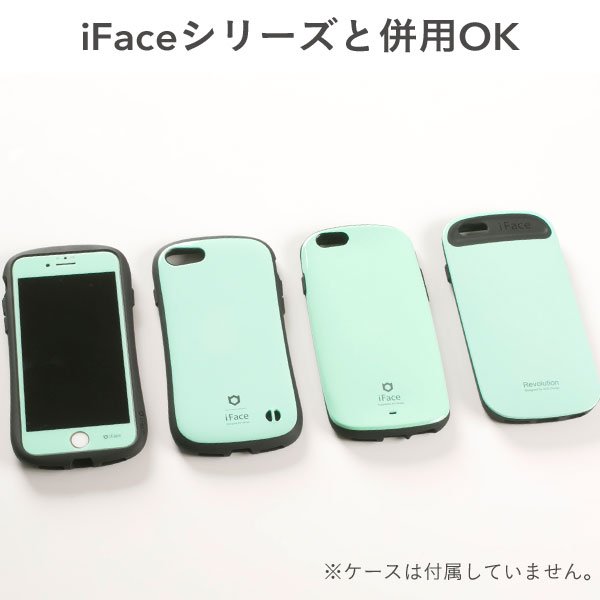 Iface公式 Iface 公式ガラスフィルム 販売スタート Iface オリジナル待ち受け画像配布中 待望の Iface公式ガラスフィルム お持ちのifaceシリーズにもぴったり使えます 商品ページ Amp 待ち受け画像はこちら T Co E7bkw9xgww Iface Iface公式 Iface 公式ガラスフィルム 販売スタート Iface オリジナル待ち受け画像配布中 待望の Iface公式ガラスフィルム お持ちのifaceシリーズにもぴったり使えます 商品ページ Amp 待ち受け画像はこちら T Co E7bkw9xgww Iface