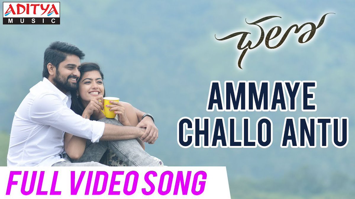 Here's the #AmmayeChalloAntu Full Video Song From #Chalo

▶️youtu.be/K2-0aaEI490

@IamNagashaurya @iamRashmika @VenkyKudumula @ira_creations