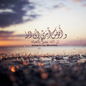 جمعة_مباركه