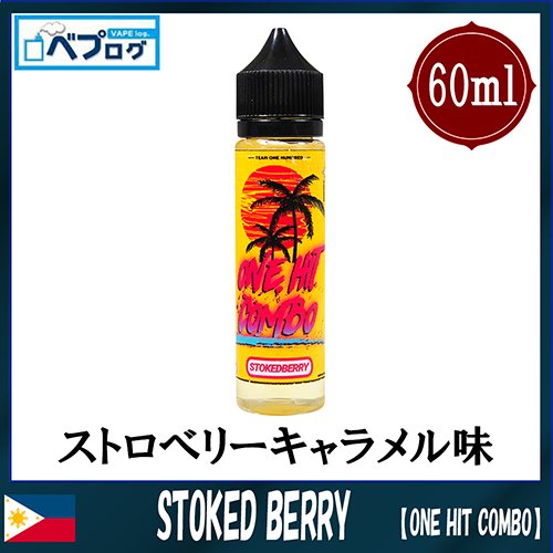vapelog's tweet photo. ベプログショップです!
本日は3ライン、全11種類のリキッドを入荷です!
・マレーシア産フルール系リキッド
・中国産お茶系リキッド
・フィリピン産スイーツリキッド
https://t.co/rWZFYH3Pbq
お好みの商品を是非お探しください!!
#ベプログ #電子タバコ #VAPE #ONEHITCOMBO #BANGSAWAN #AllDay https://t.co/cg2YkcerOE