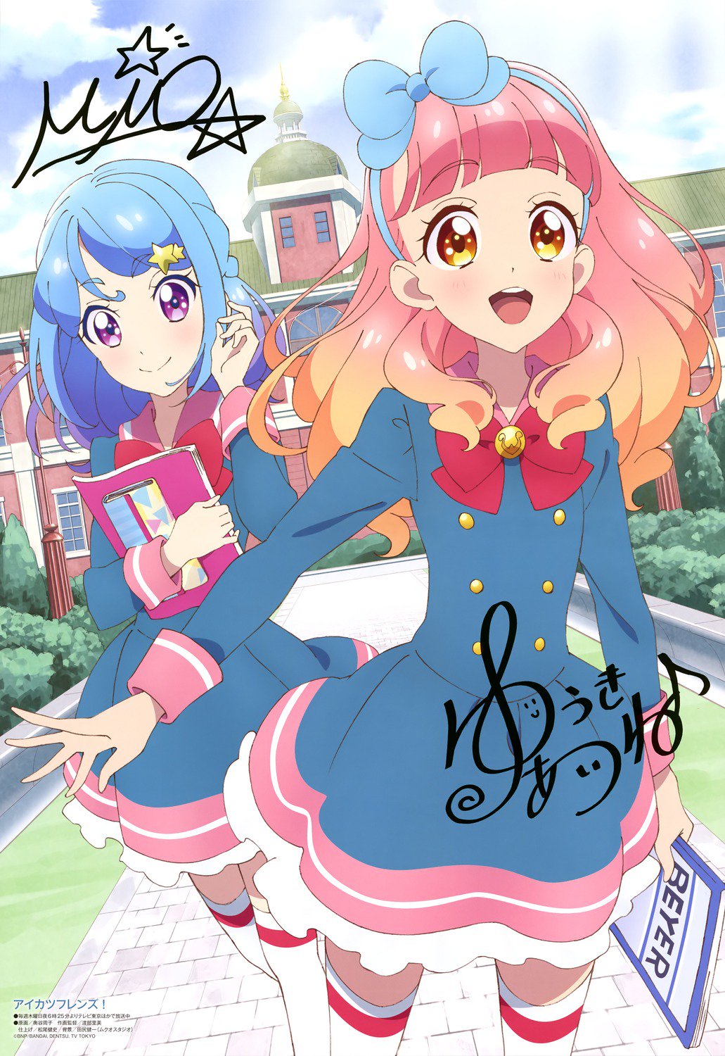 ラブリーエンジェル on X: 