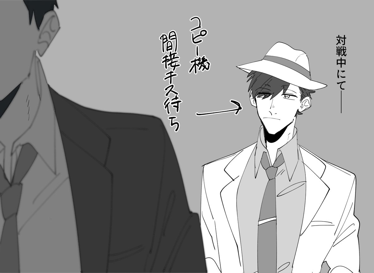 実装おめでとう 