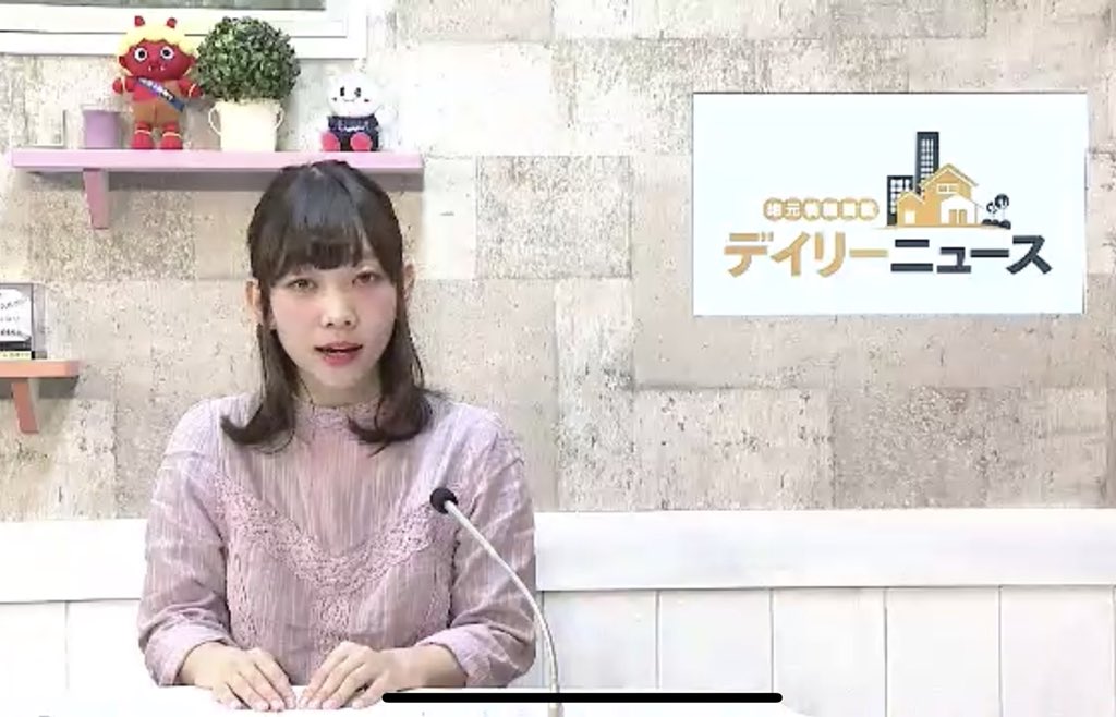 山田さやか Twitter Search