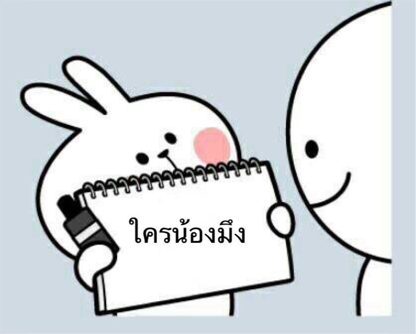 มุงชิ ' 🐈🐧🐯🦌🐻🍞🌱 tweet media