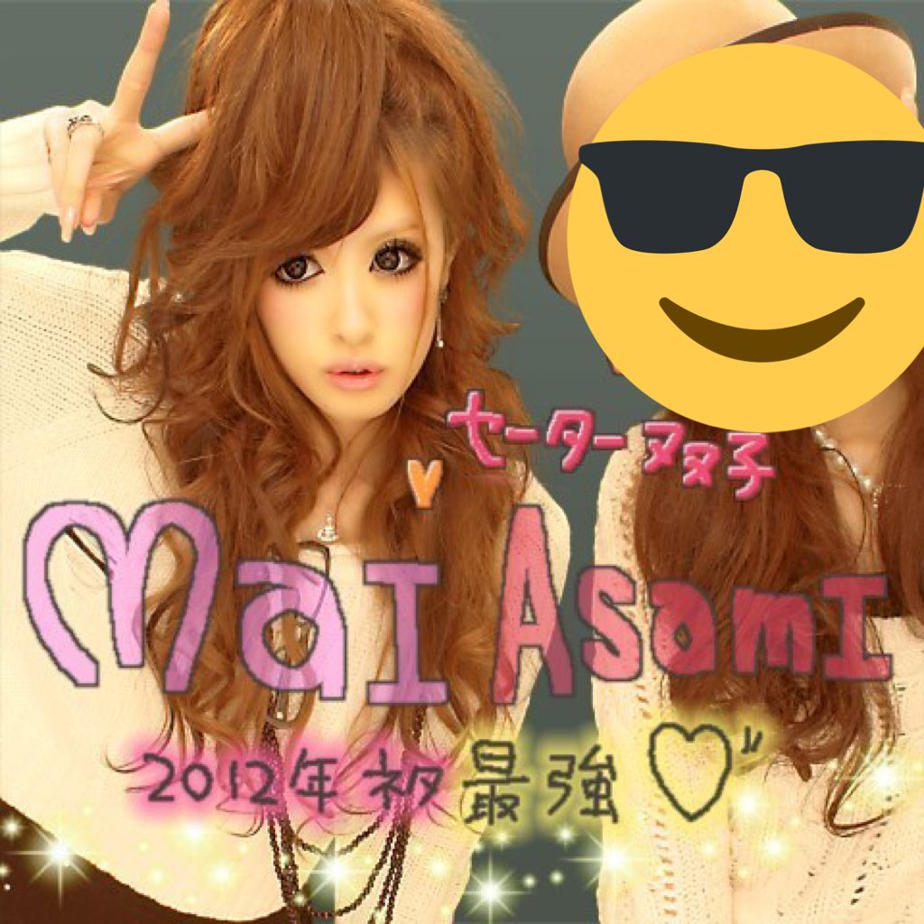O Xrhsths 加藤純一 Sto Twitter 頭カバちゃんみたいになっとるやん O Xrhsths 加藤純一 Sto Twitter 頭カバちゃんみたいになっとるやん