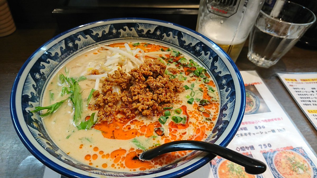 meganex1981's tweet photo. 岐阜 新黒船 担々麺白 20180413 https://t.co/MPvYH2pjH9