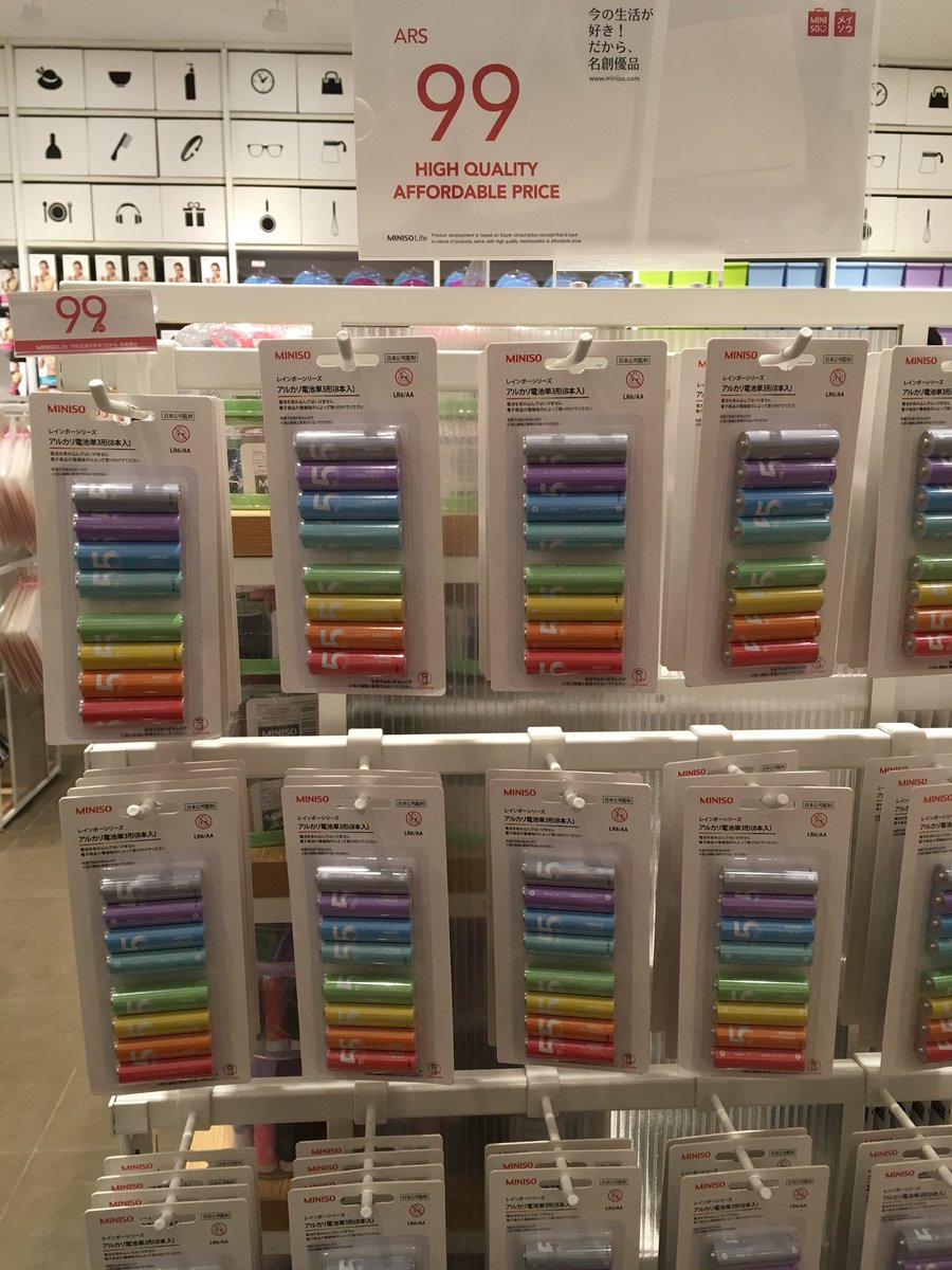NanaFine's tweet photo. Abrieron una especie de Muji (?) en Lavalle al 800. https://t.co/iAPuRnyOLV