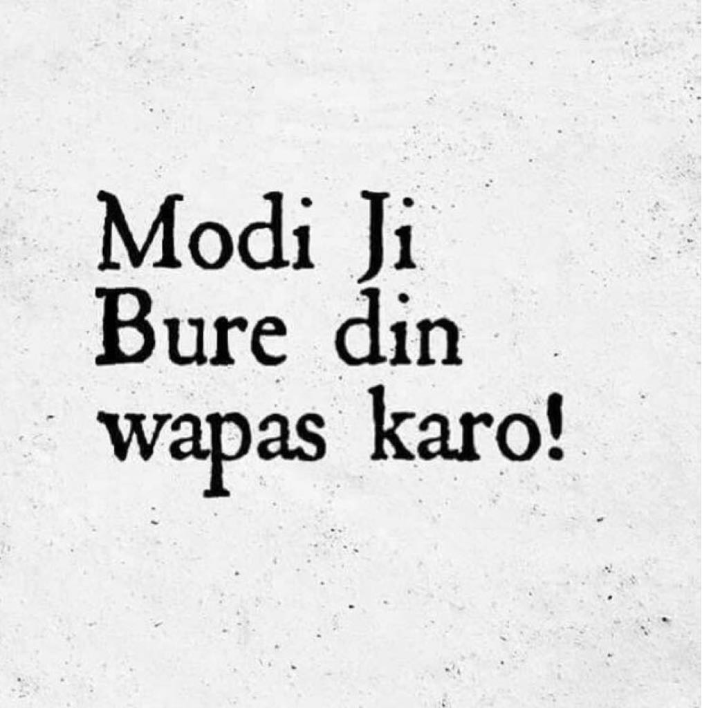 Jigar5121's tweet photo. #AcheDin #bankers_mannkibat https://t.co/OsRLJsJ2Gz