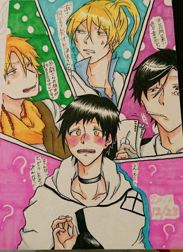 こういうめちゃくちゃ前に描いた汚たないコピックイラストをテキトーにチョキチョキしてテキトーにラミネートして100円くらいでコンヴァで沢山売りますよって言ったら皆買ってくれたりするのかな…………。 