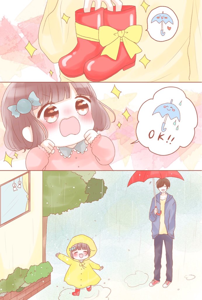 #さえりさん 原作で #キリンレモン 90周年限定ムービーのスピンオフ漫画を描かせて頂きました(⊃´-`⊂)
?#キリンレモンな思い出 1章?
読んでもらえたらうれしいです☺️
90周年限定ムービーはこちら…