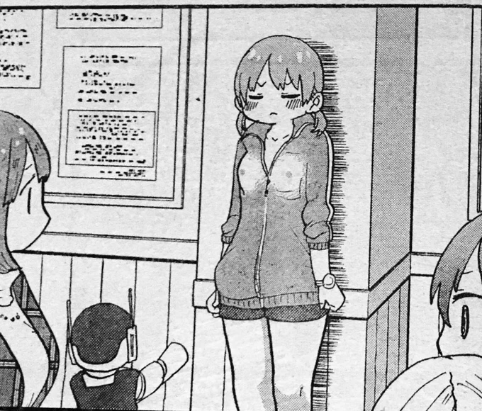 一方その頃ロロちゃんは… 